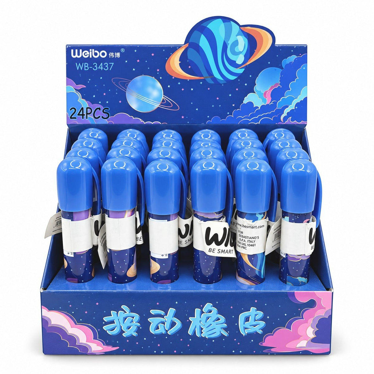 Gomme a forma di penna blu e viola con pianeti, stelle e nuvole disegnate