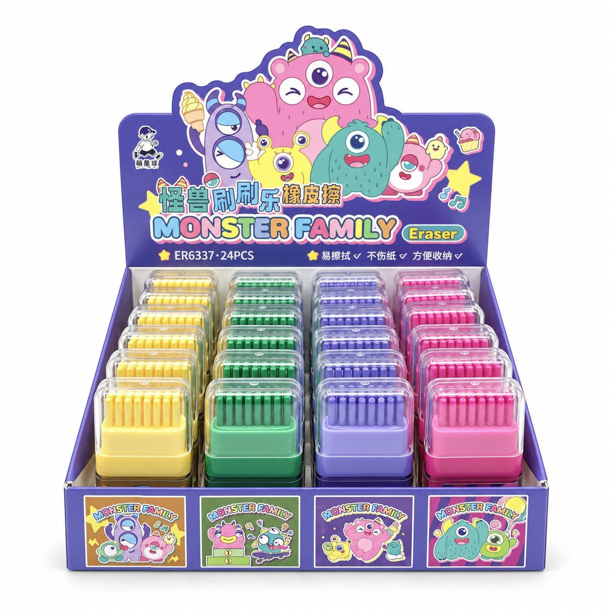 Set di quattro gomme colorate rosa blu verde e gialla con disegni di mostri kawaii e scritte Monster Family