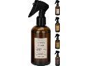 SPRAY AMBIENTE 200ML