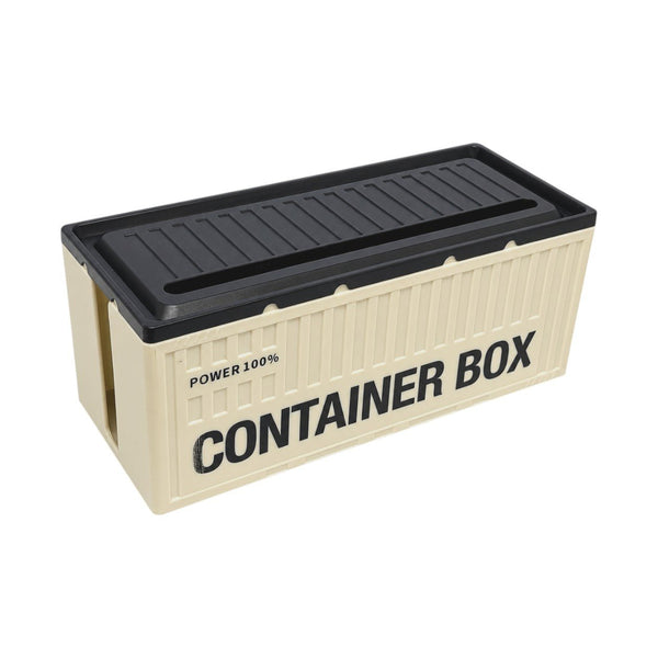 Contenitore box a forma di container navale in colore beige e nero con coperchio rimovibile e manici