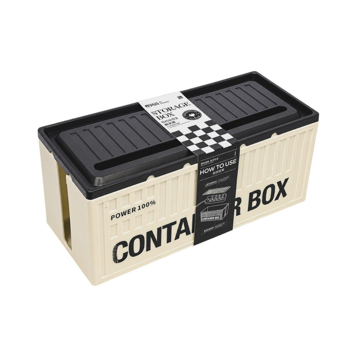 CONTENITORE CONTAINER BOX