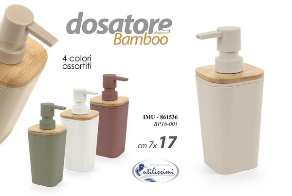 Dosatore sapone liquido con pompa e base in bambù naturale, disponibile in quattro colori: bianco, verde, bordeaux e beige