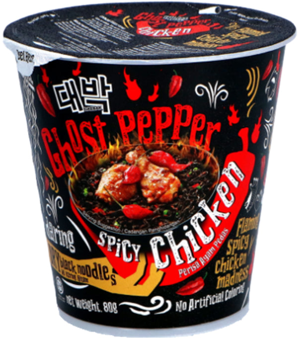 NOODLES GHOST PEPPER SPICY CHICKEN 79 GR