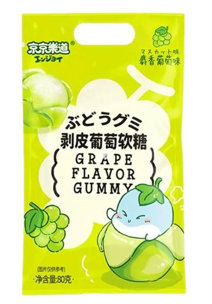 ENNJOI PEELING GUMMY CANDY GR.EEN GR.APE FLAVOUR 80 GR.