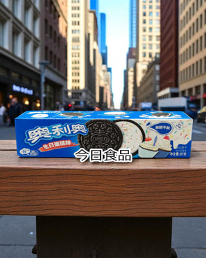 OREO BISCOTTI AL GUSTO TORTA 97G