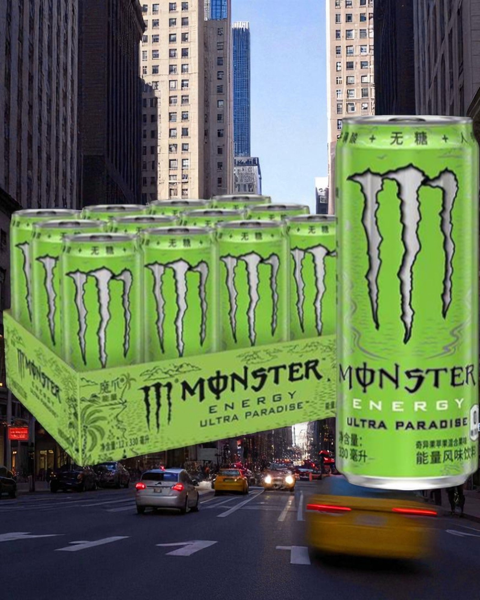 MONSTER ULTRA PARADISE KIWY MELA 330 ML