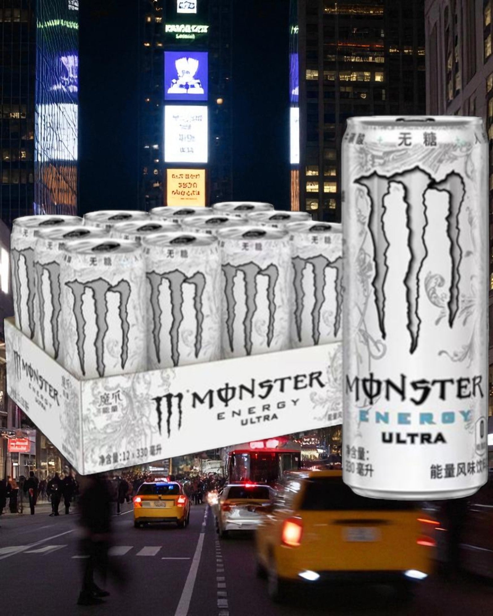 MONSTER ULTRA 330 ML