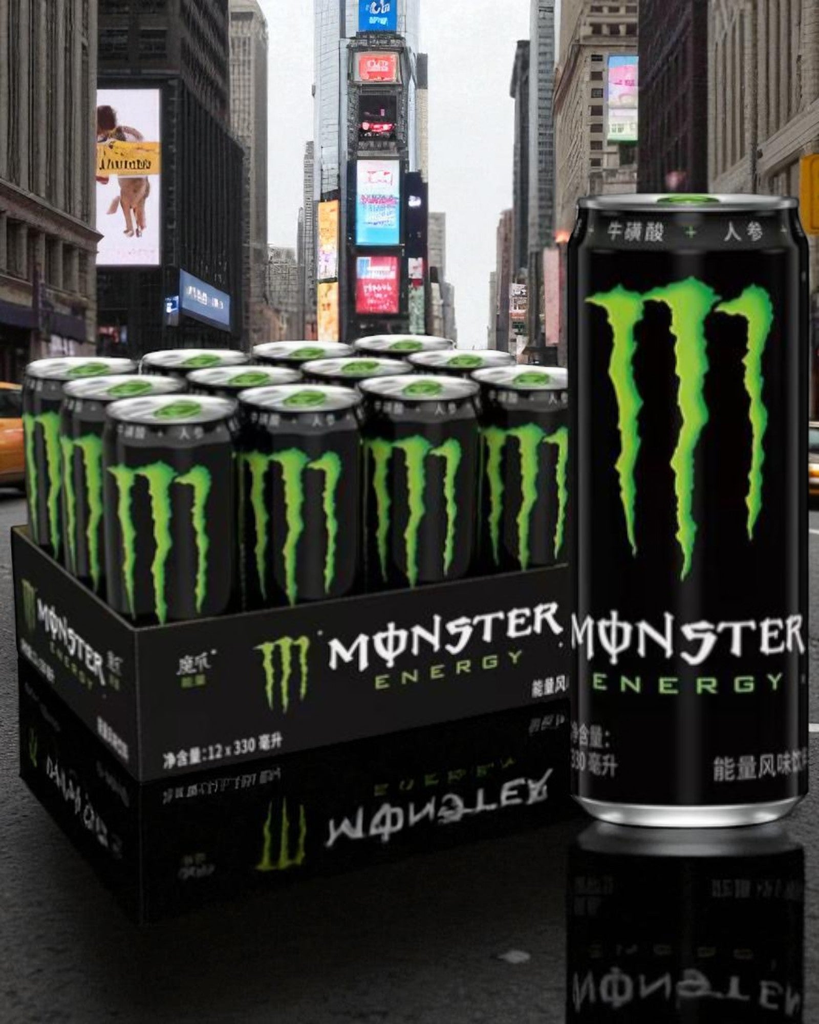 MONSTER 330 ML