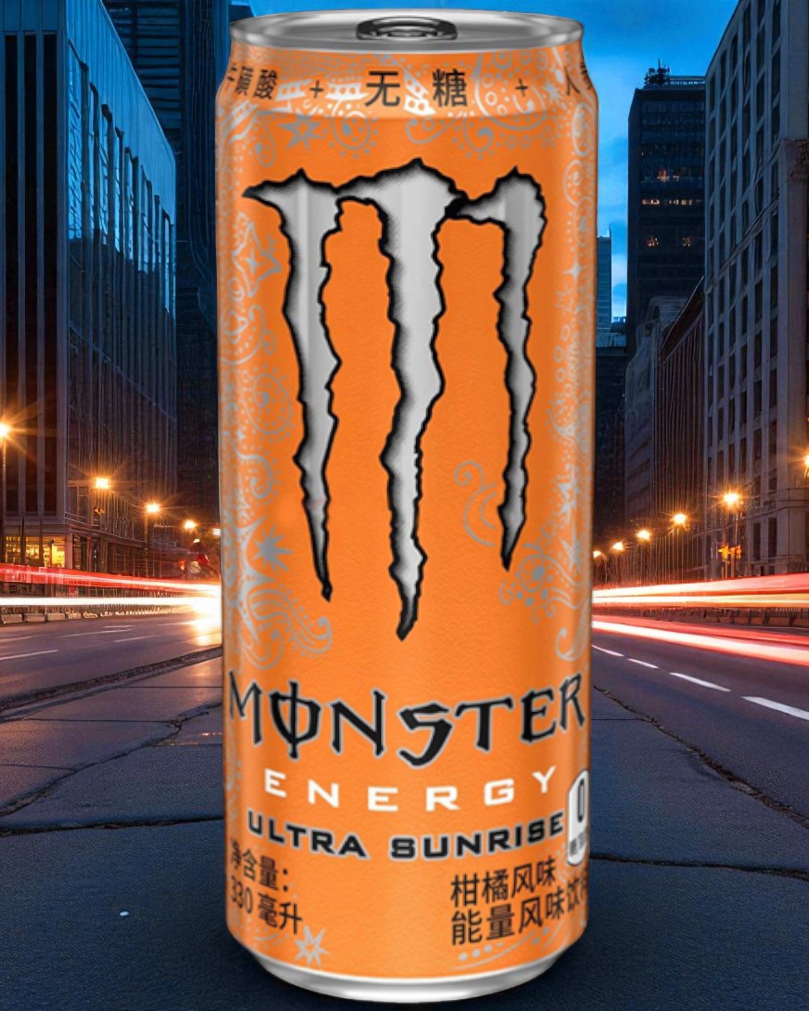 MONSTER AGRUMI ULTRA SUNRISE 330ML ORIENTALE