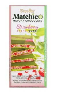 BEYOGLU MATCHA FRAGOLA CIOCCOLATA 95 GR. - Willy Be Smart
