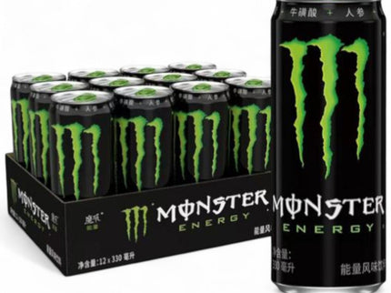 MONSTER 330 ML - Willy Be Smart