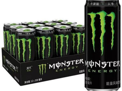 MONSTER 330 ML - Willy Be Smart