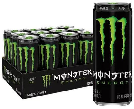 MONSTER 330 ML - Willy Be Smart