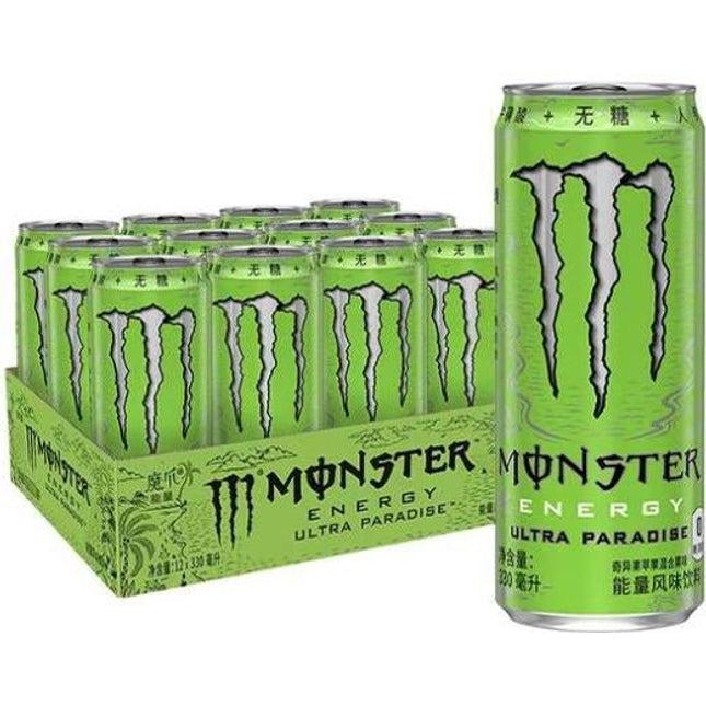 MONSTER ULTRA PARADISE KIWY MELA 330 ML - Willy Be Smart