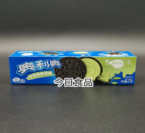 OREO BISCOTTI AL GUSTO TÈ 97G